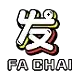 FACHAI by เว็บตรง123